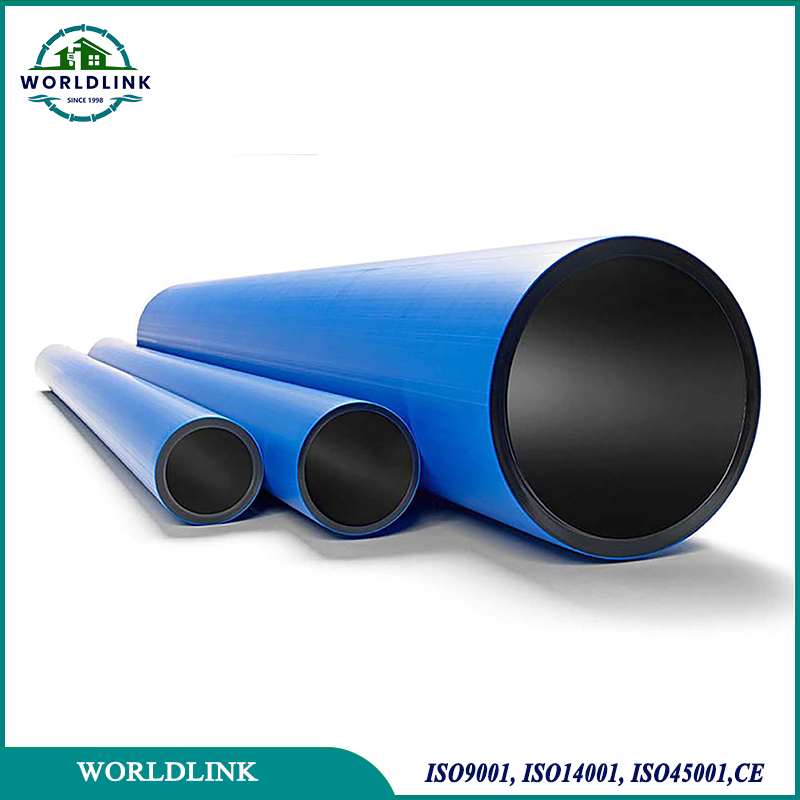 HDPE PE100-RC管
