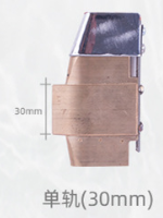 HDPE Geomembrane Welding Machine BGT-800/810/820