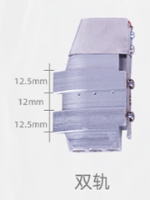 HDPE Geomembrane Welding Machine BGT-800/810/820