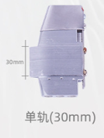 HDPE Geomembrane Welding Machine BGT-800/810/820